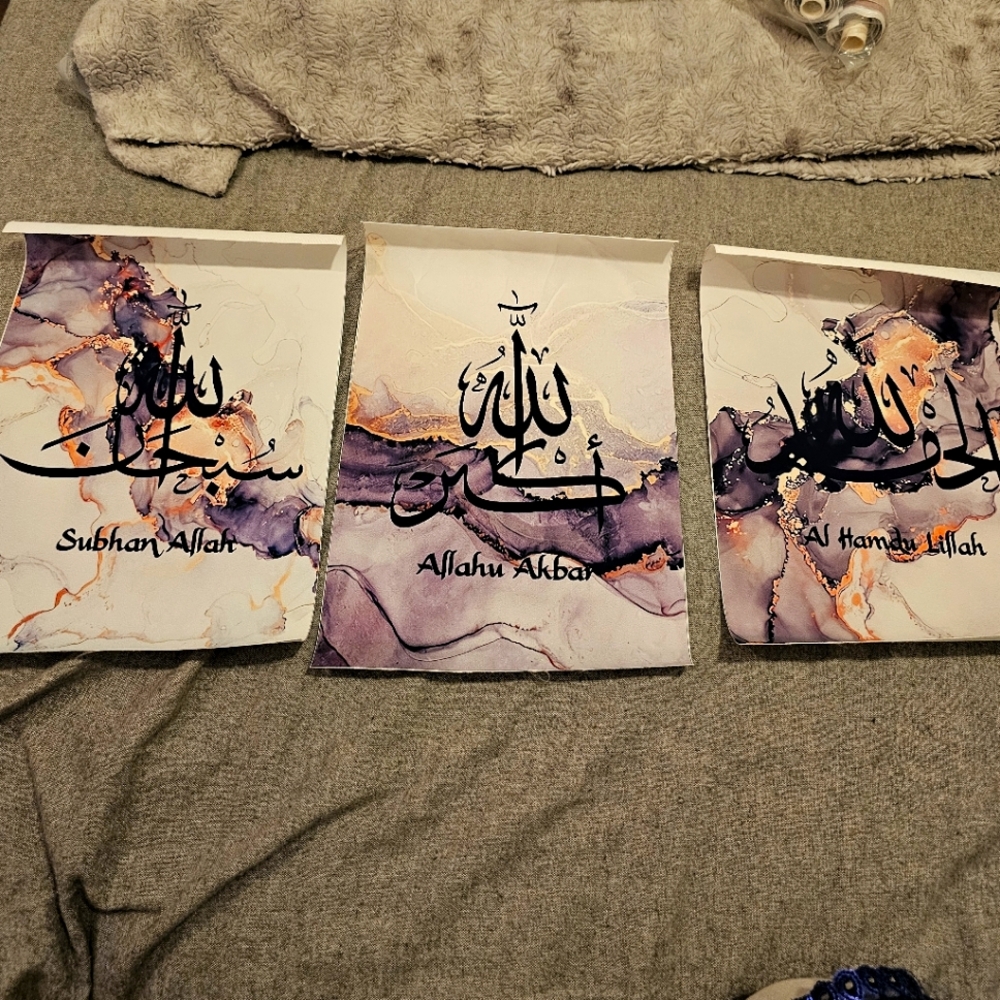 Purple and Black Islamic Wall Art Set